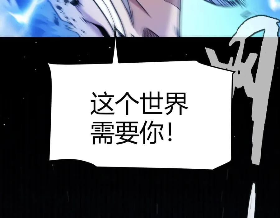 355 众志成城74