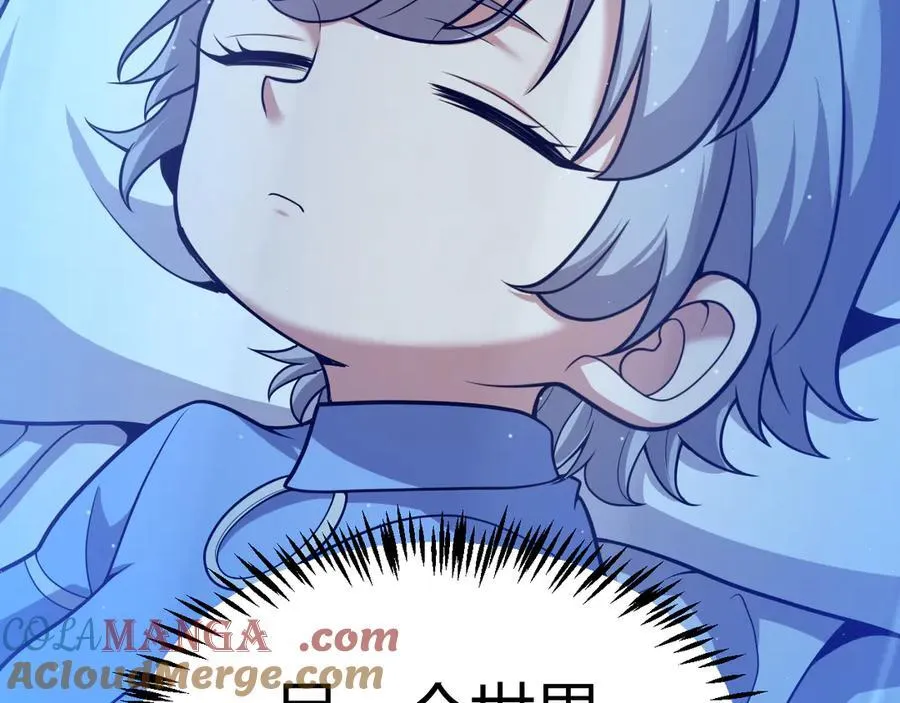 349 来自被毁灭的平行世界124
