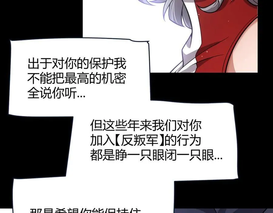 347 另一个世界的你41