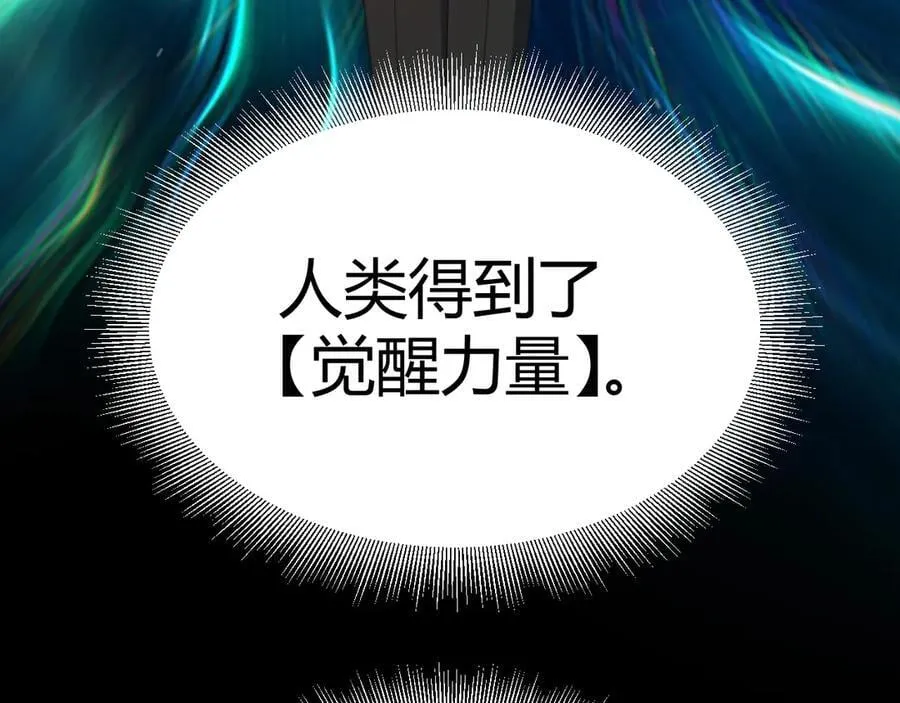 354 以数据归来19