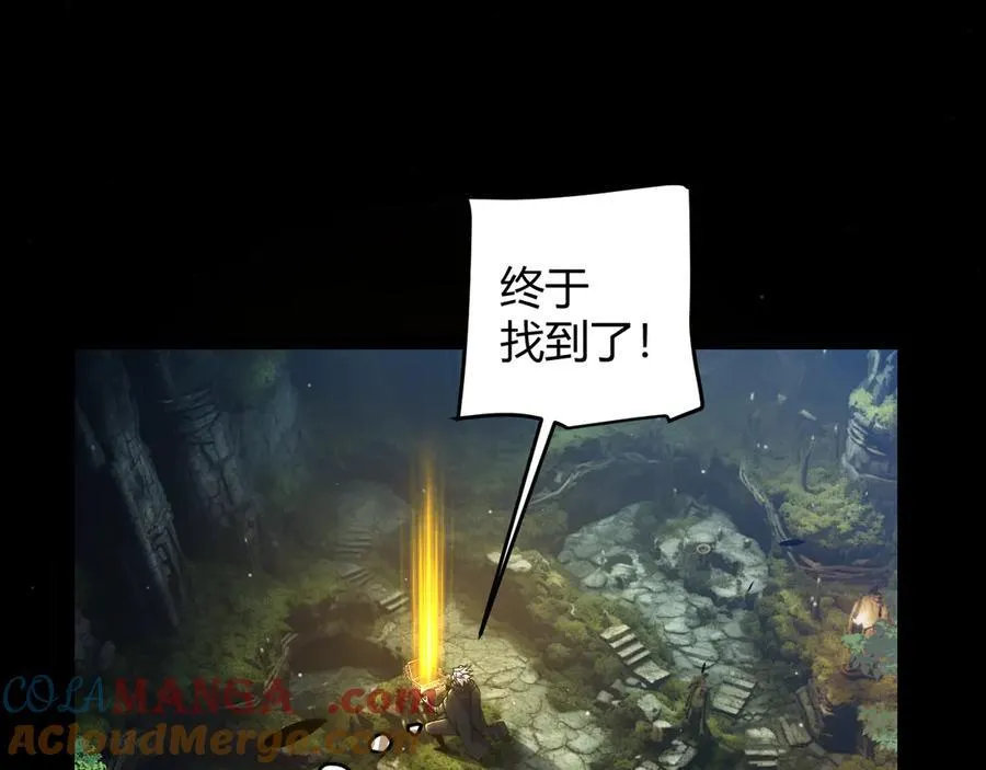 350 回到身边96