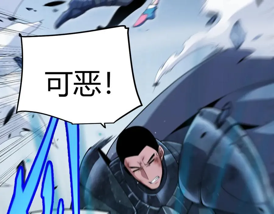 353 联手的无力对抗133