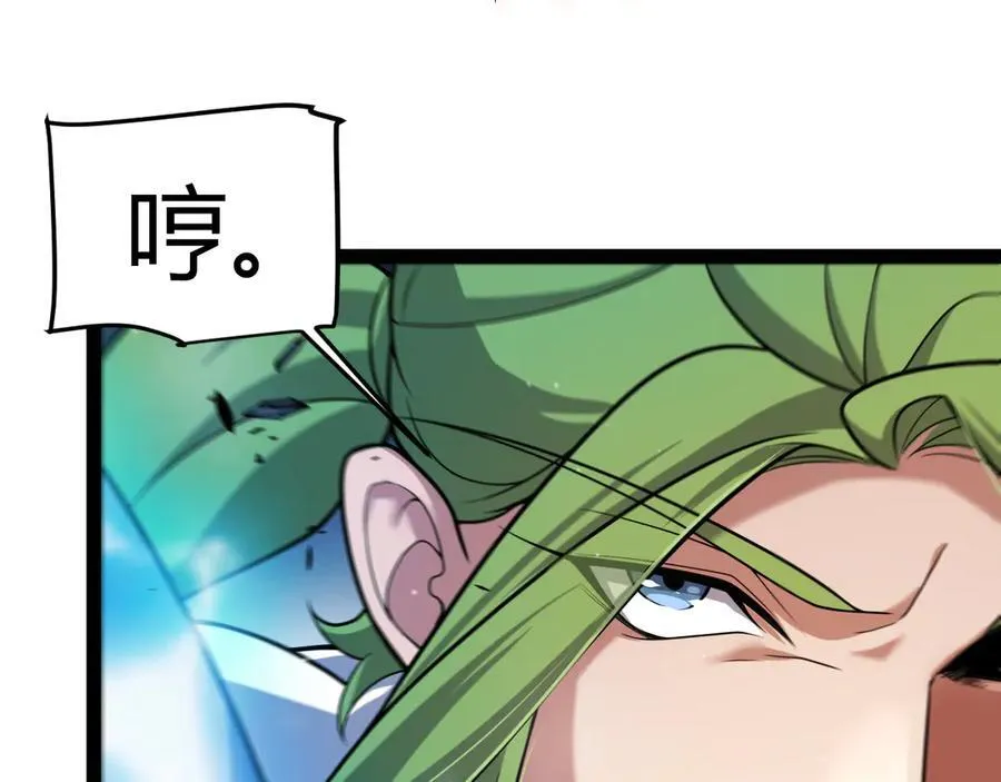 353 联手的无力对抗22