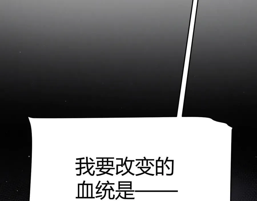 354 以数据归来195