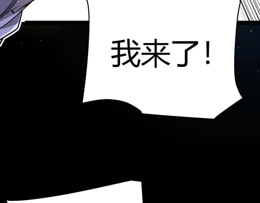 352 终局的剧本75