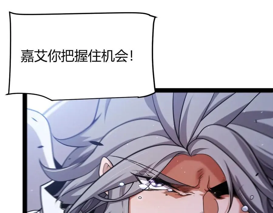 351 独战全游NPC34