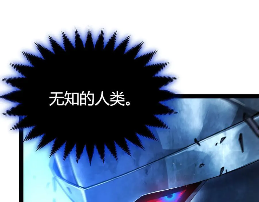 353 联手的无力对抗71