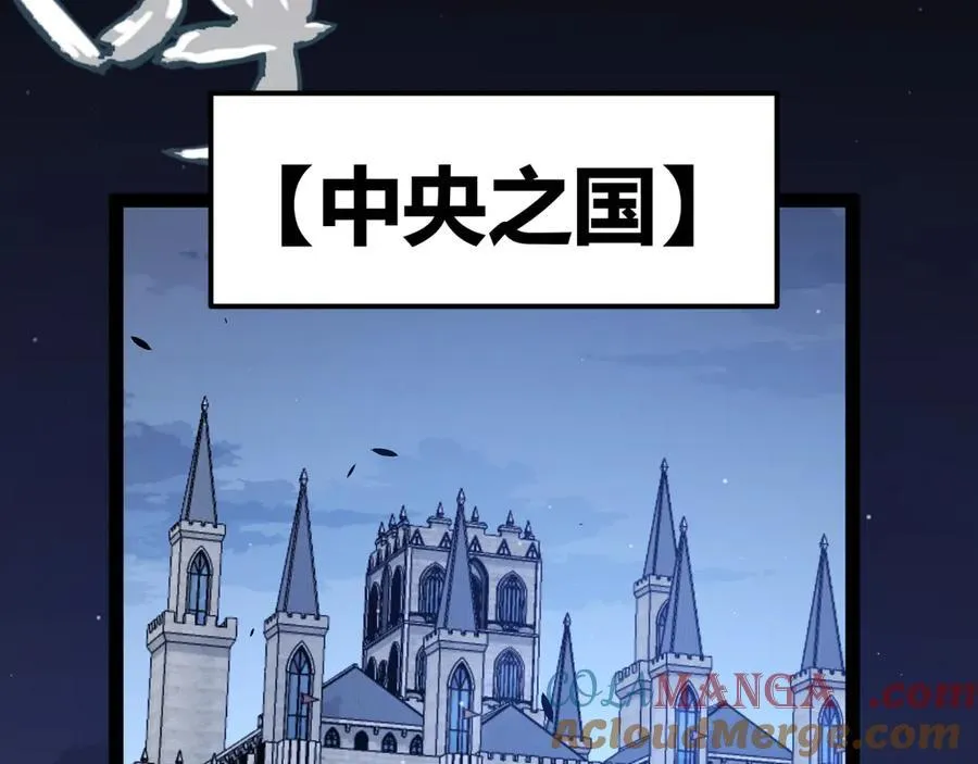 353 联手的无力对抗56