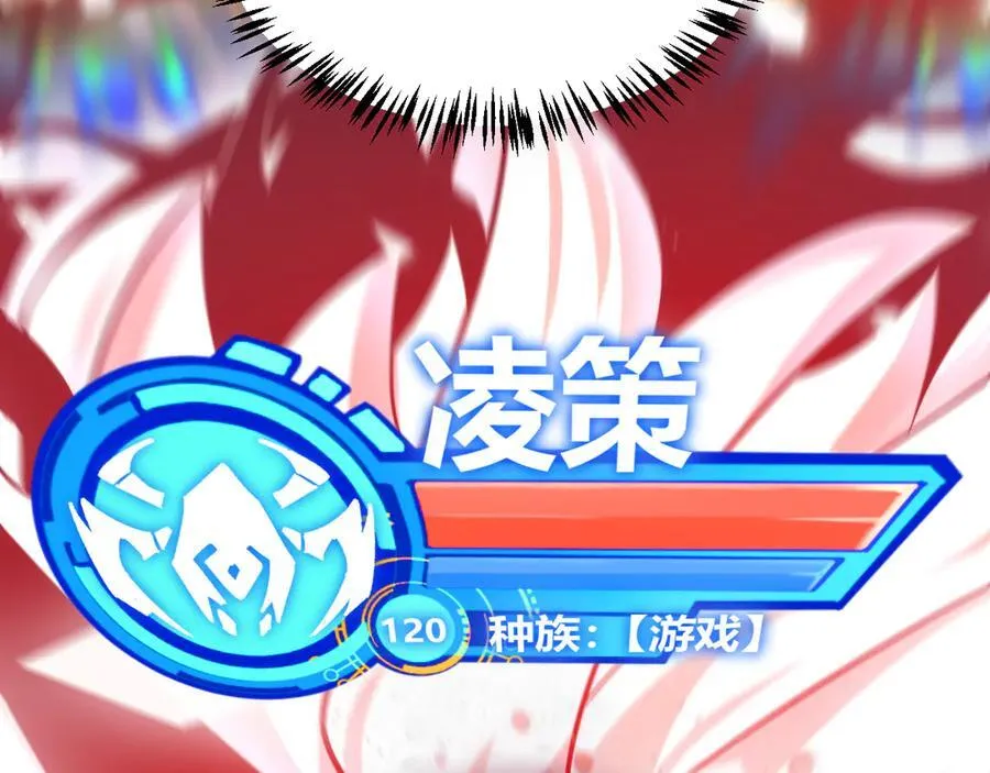 355 众志成城213