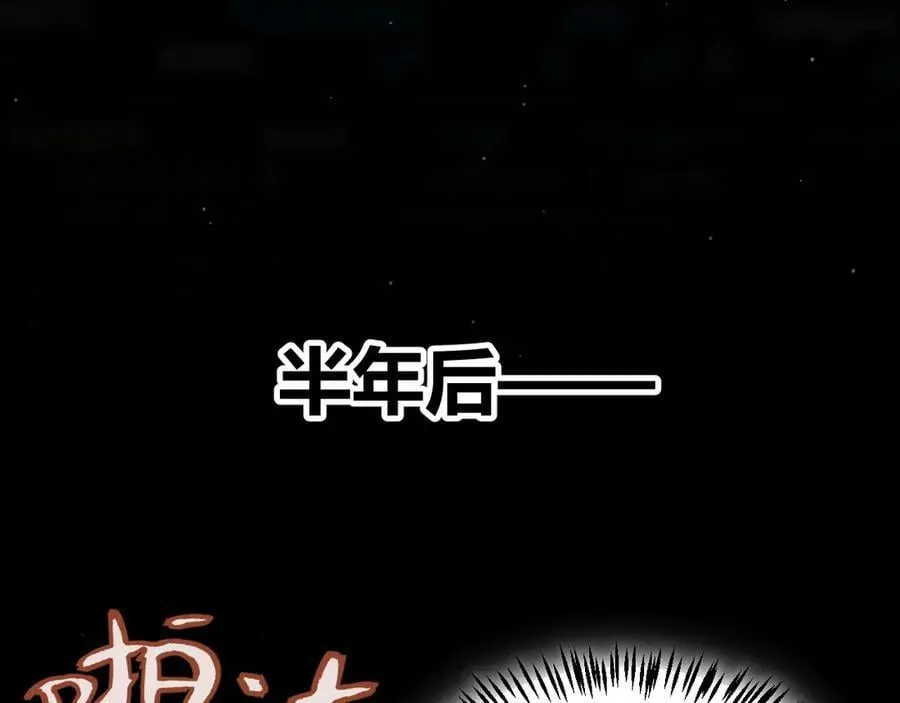 356 成为你的墓地15