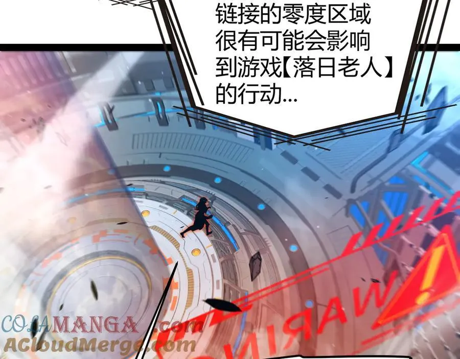 347 另一个世界的你144