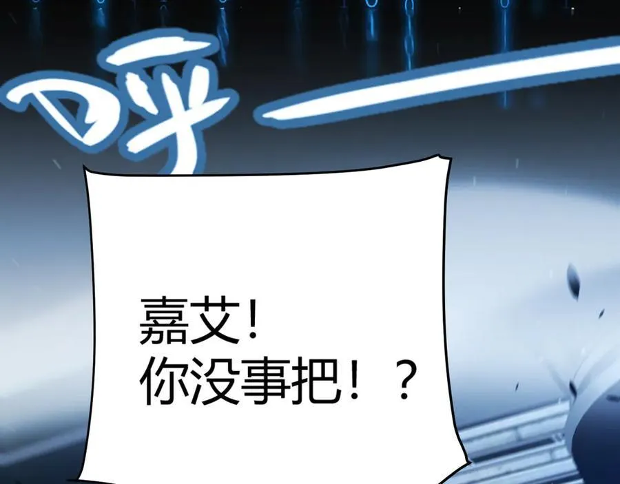 348 创造新的世界89