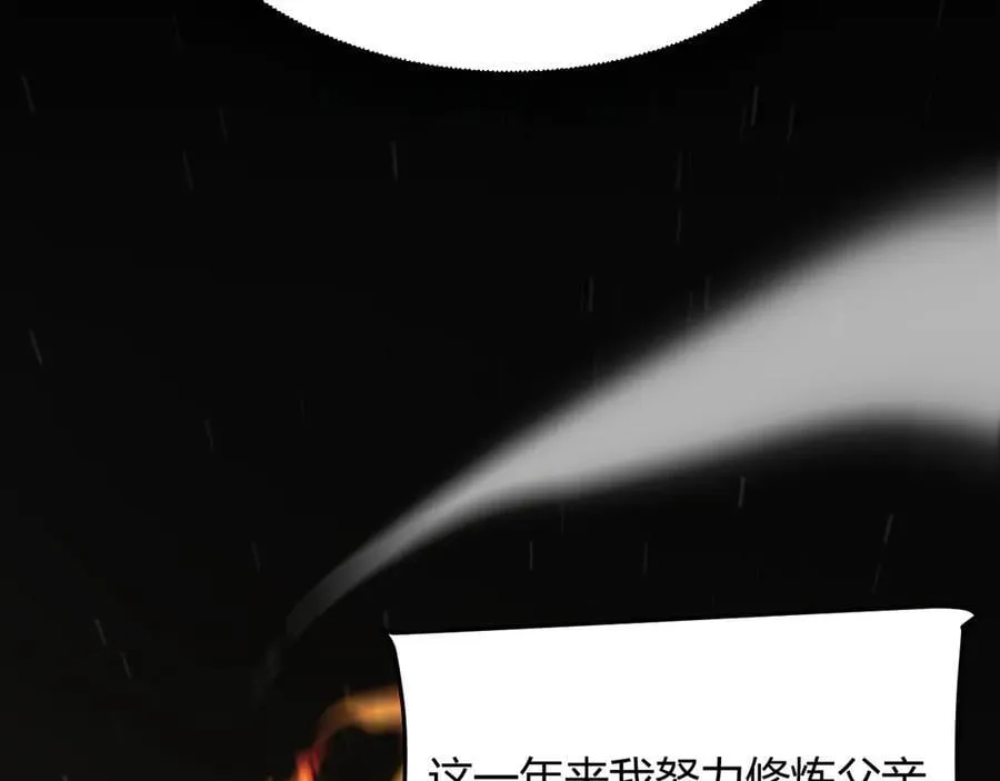 347 另一个世界的你57
