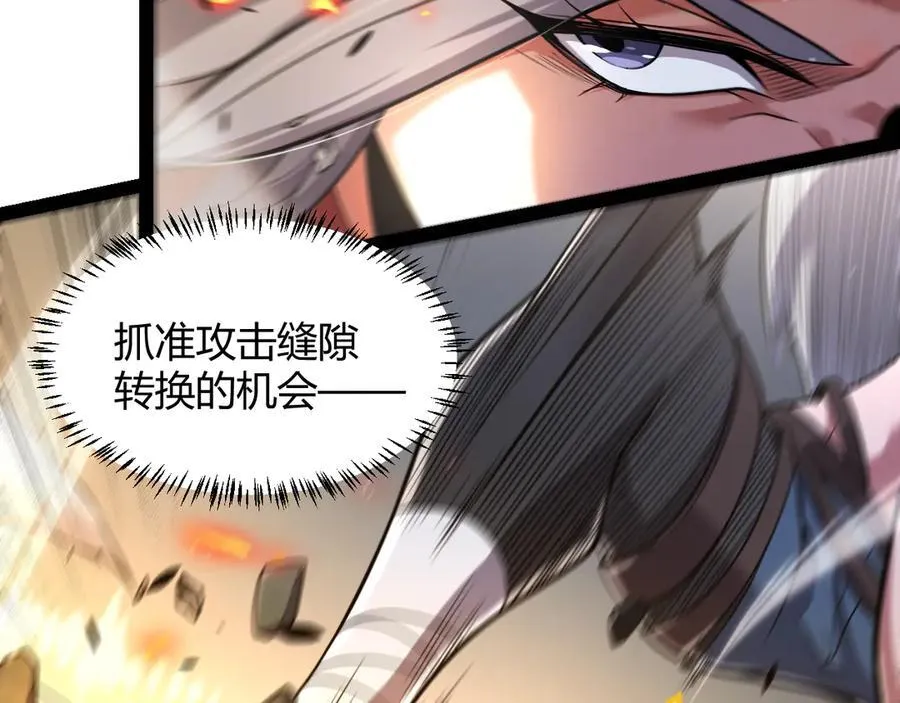 347 另一个世界的你67