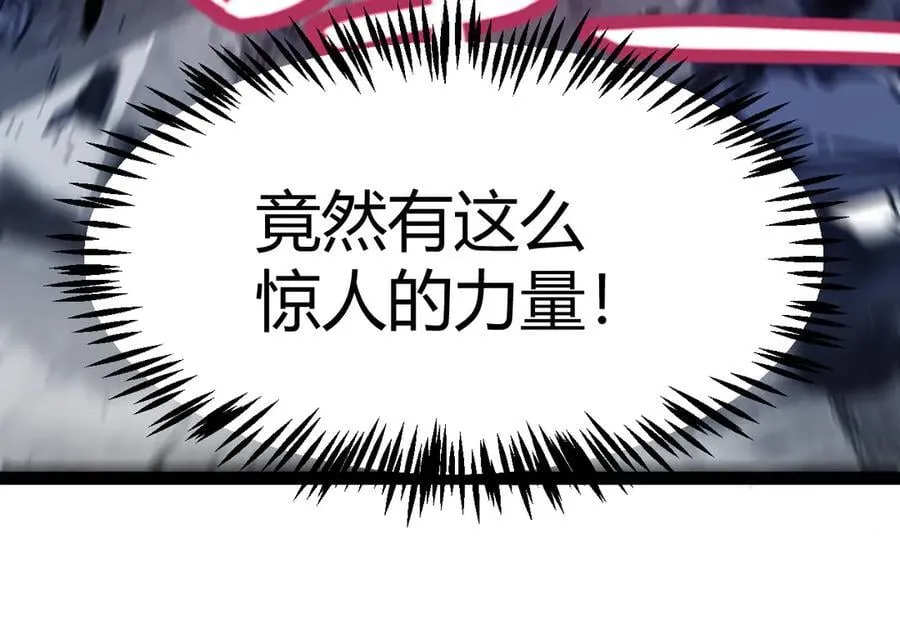 356 成为你的墓地81