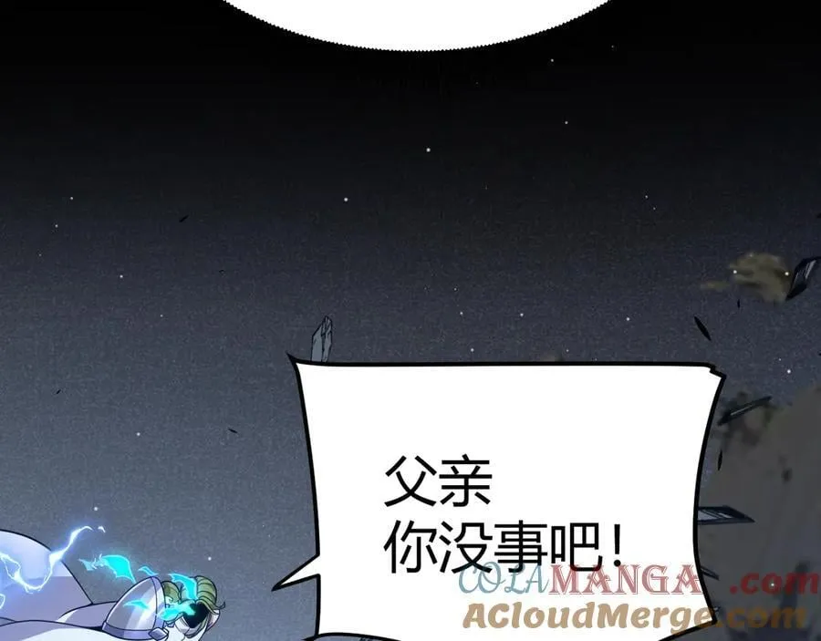 351 独战全游NPC80