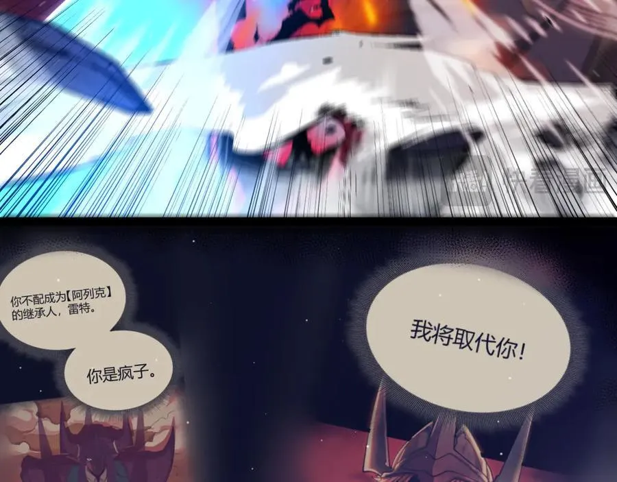 353 联手的无力对抗81