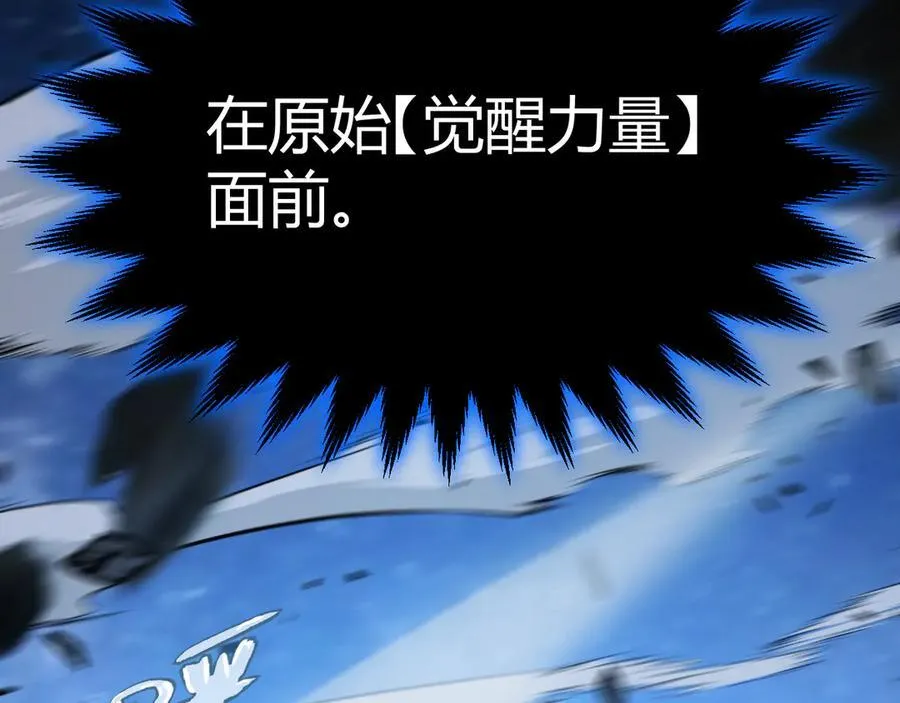 352 终局的剧本181