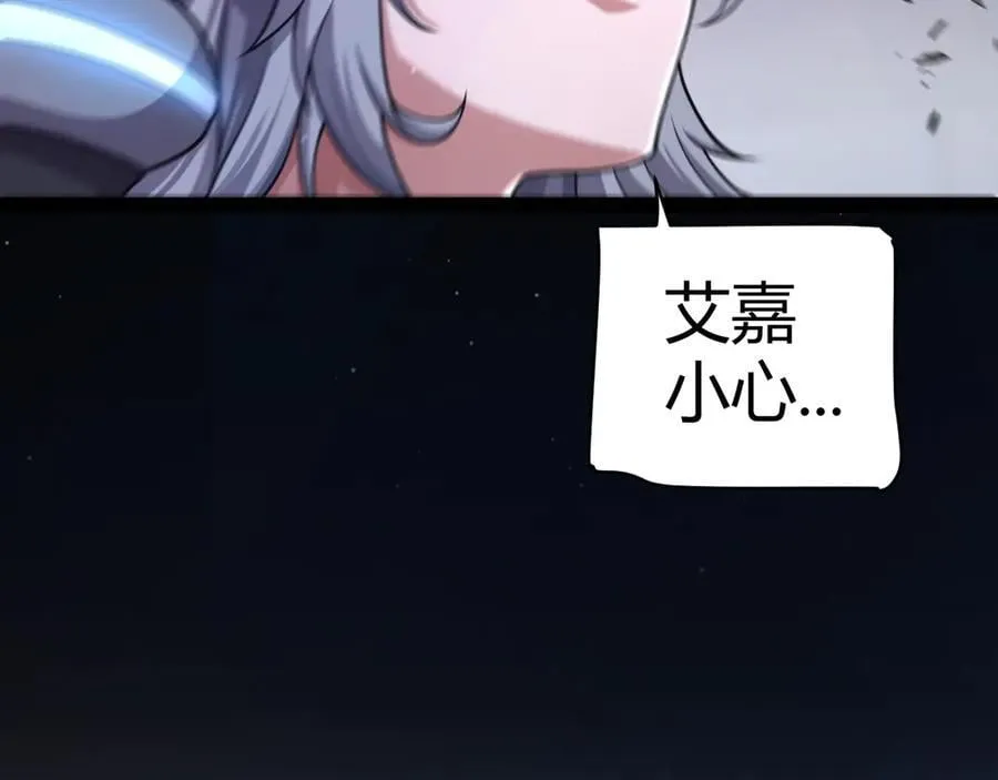 347 另一个世界的你115