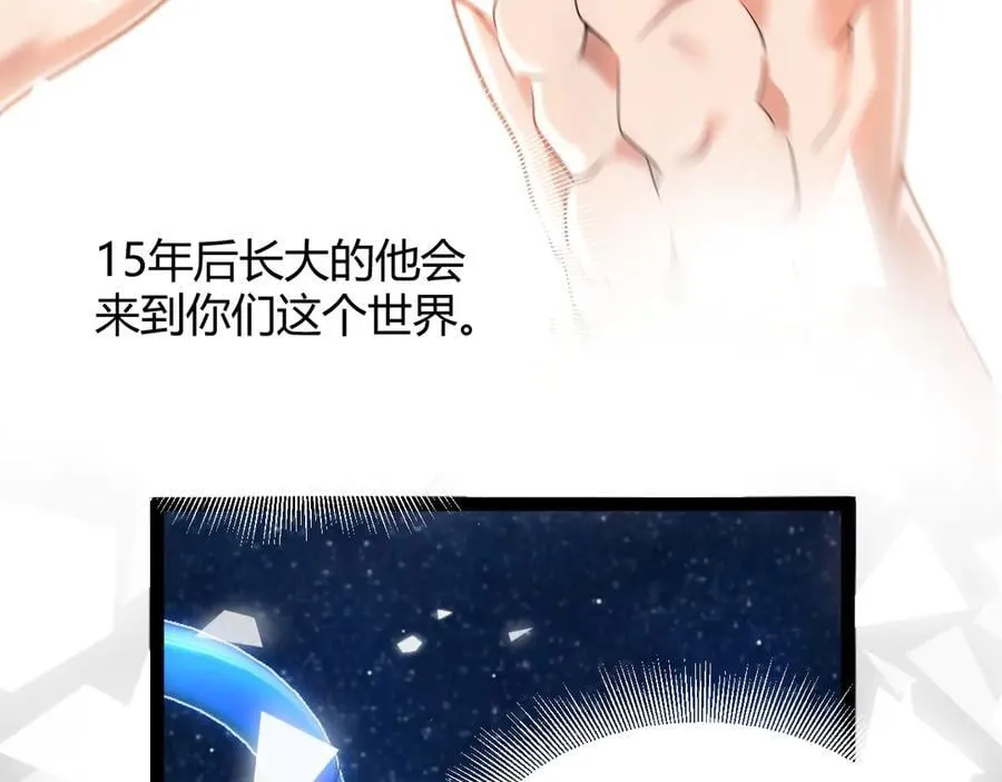 356 成为你的墓地62