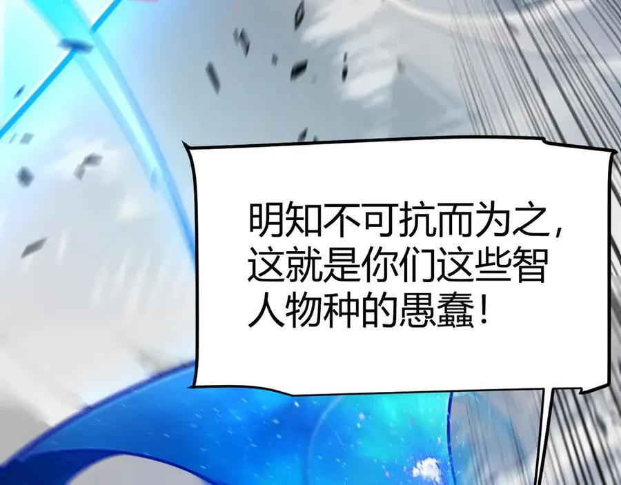 355 众志成城162