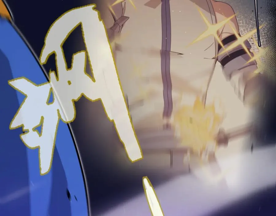 第345话 辉煌之证的结合143