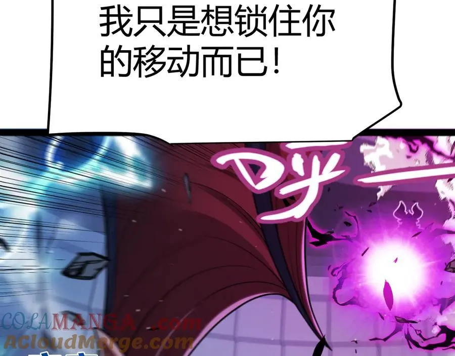 353 联手的无力对抗24