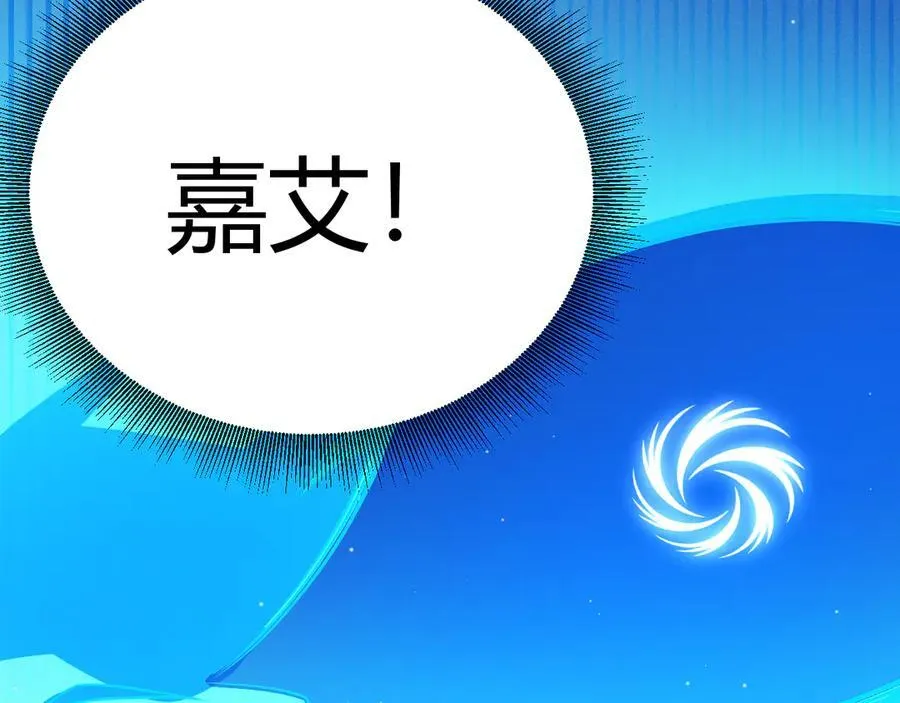 348 创造新的世界82