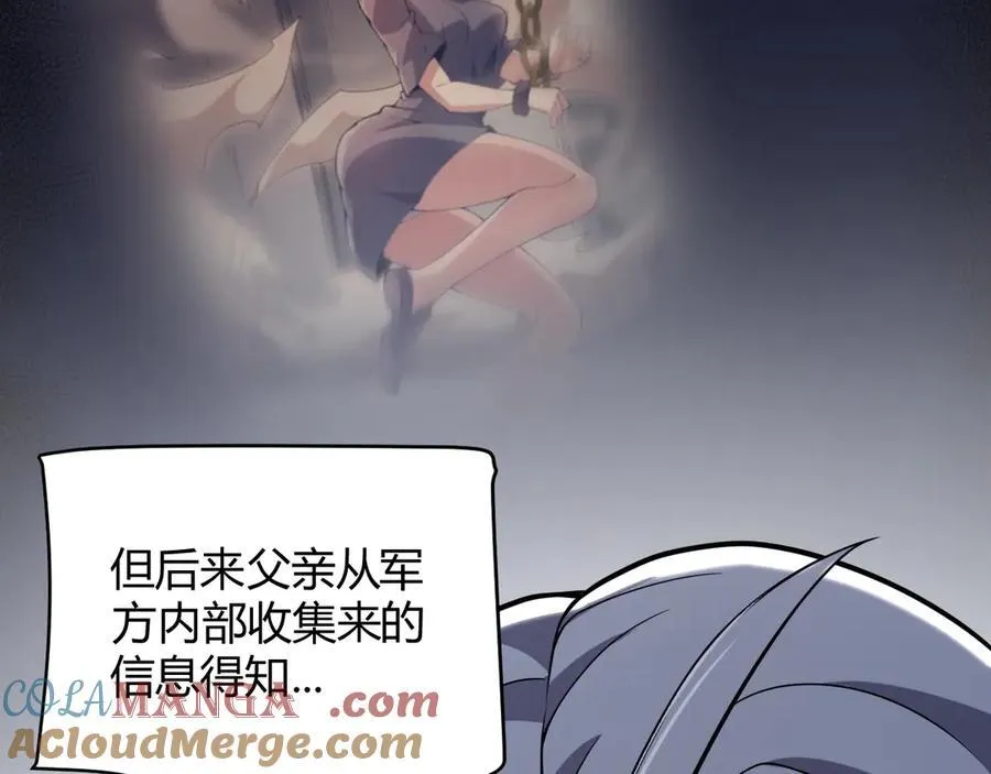 346 守护你也是守护我自己80