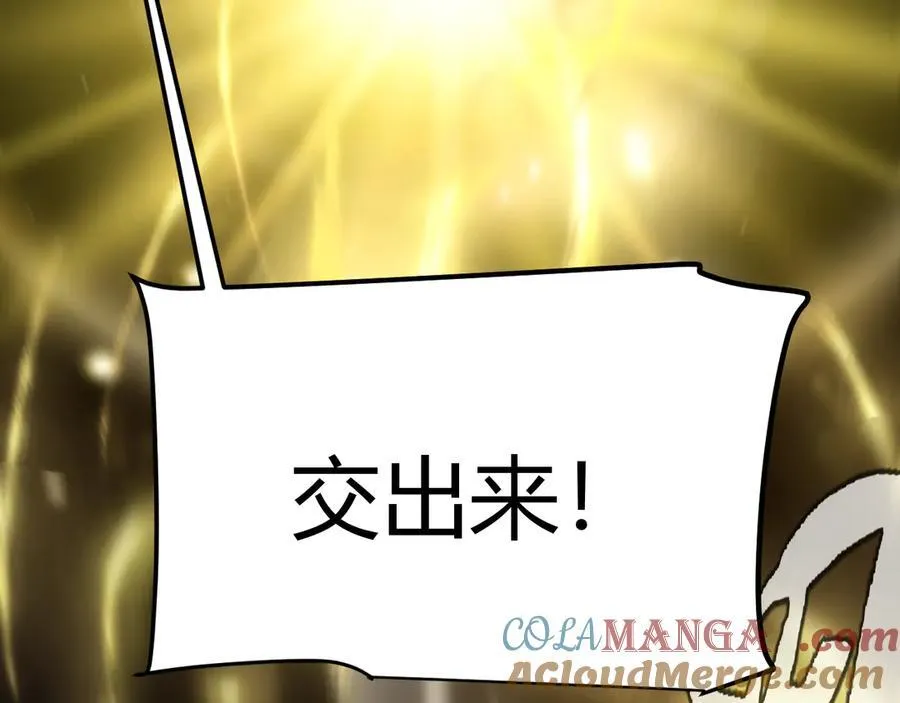 354 以数据归来140