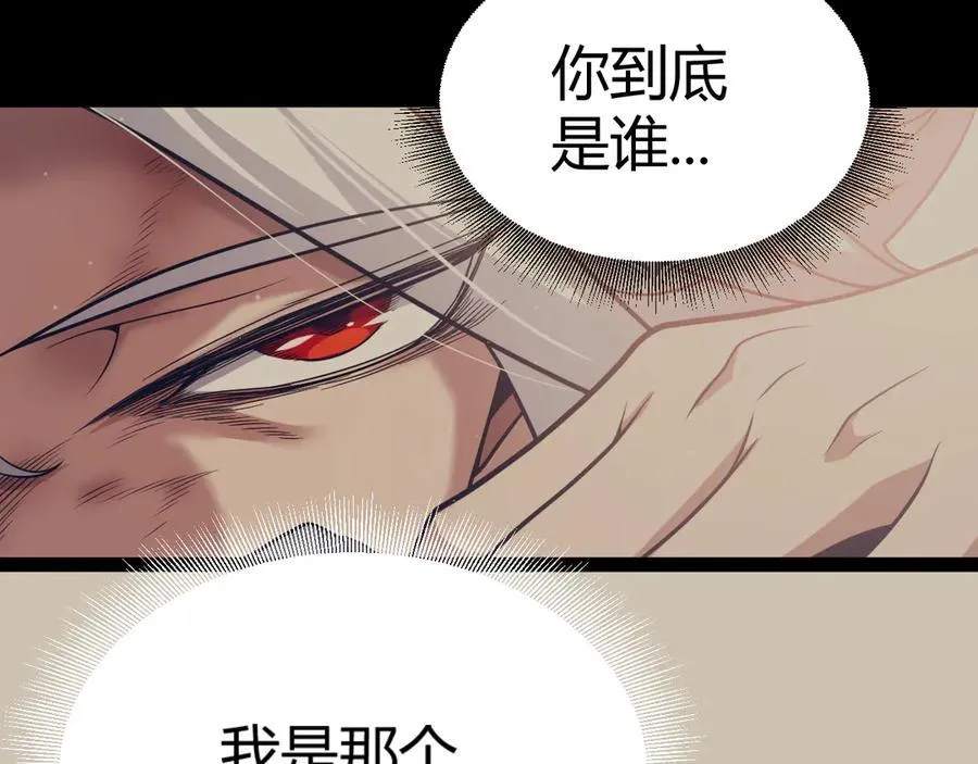 354 以数据归来55