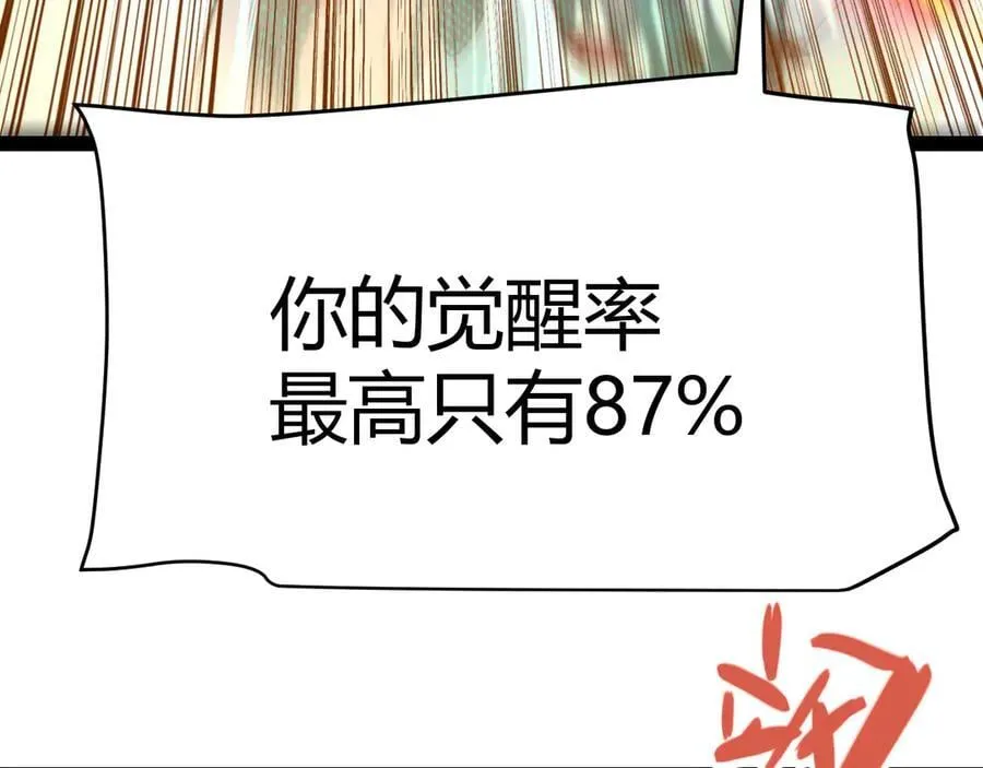 347 另一个世界的你130