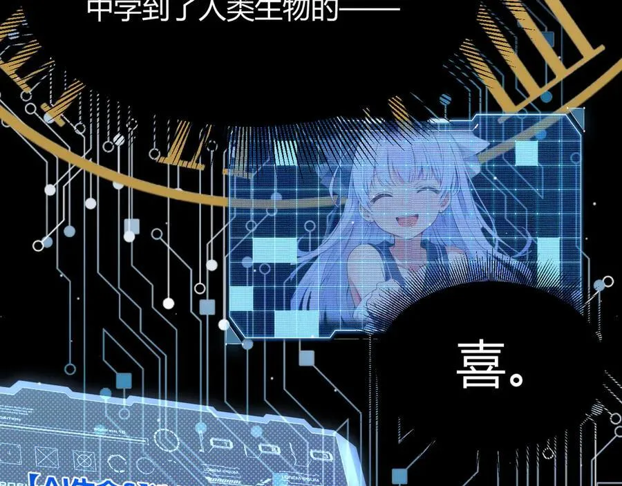 356 成为你的墓地135