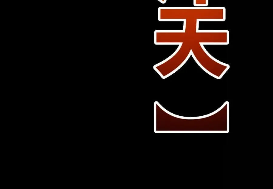 347 另一个世界的你109