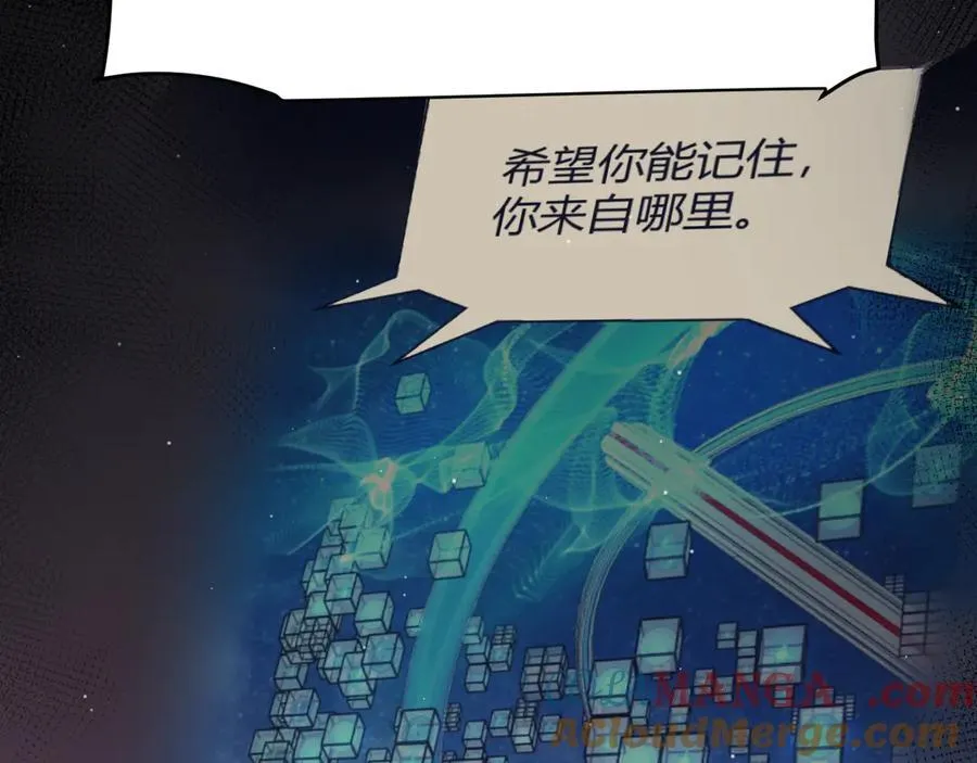 354 以数据归来196