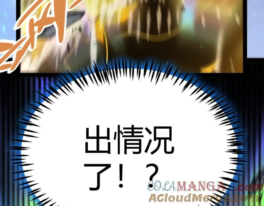 347 另一个世界的你168