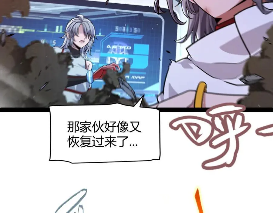 348 创造新的世界123