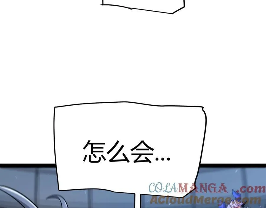353 联手的无力对抗44
