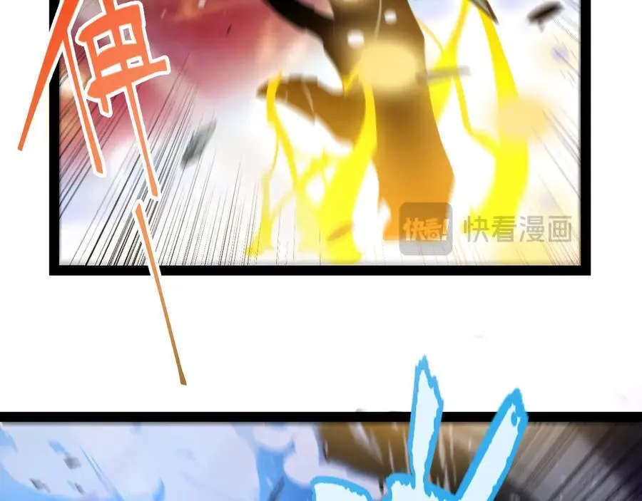 第345话 辉煌之证的结合162