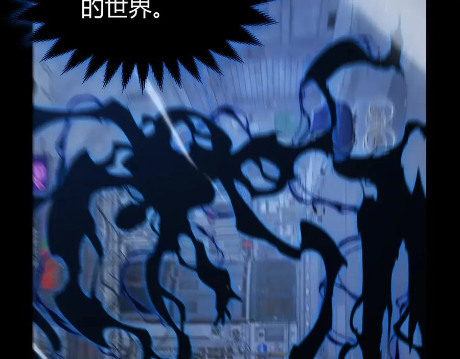 352 终局的剧本37