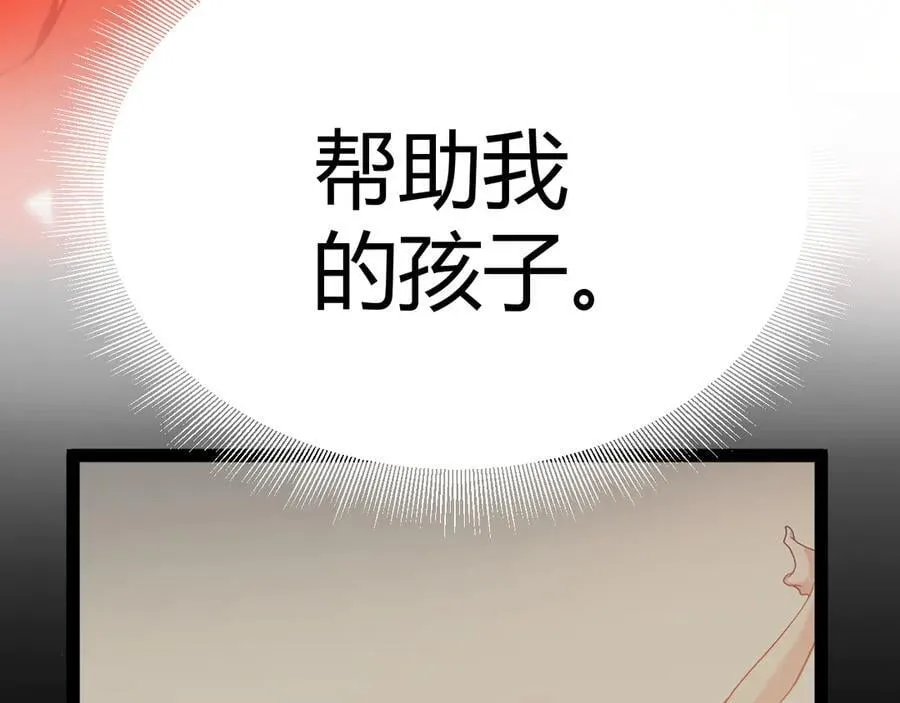 354 以数据归来50