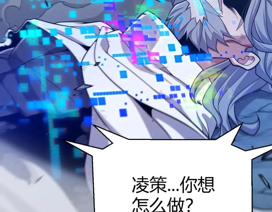 349 来自被毁灭的平行世界186