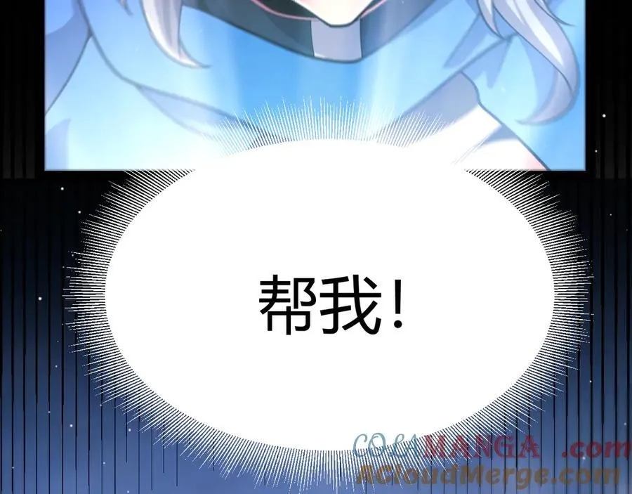 350 回到身边132