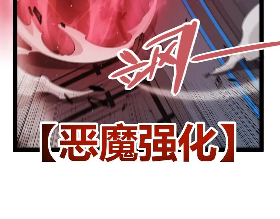 353 联手的无力对抗14