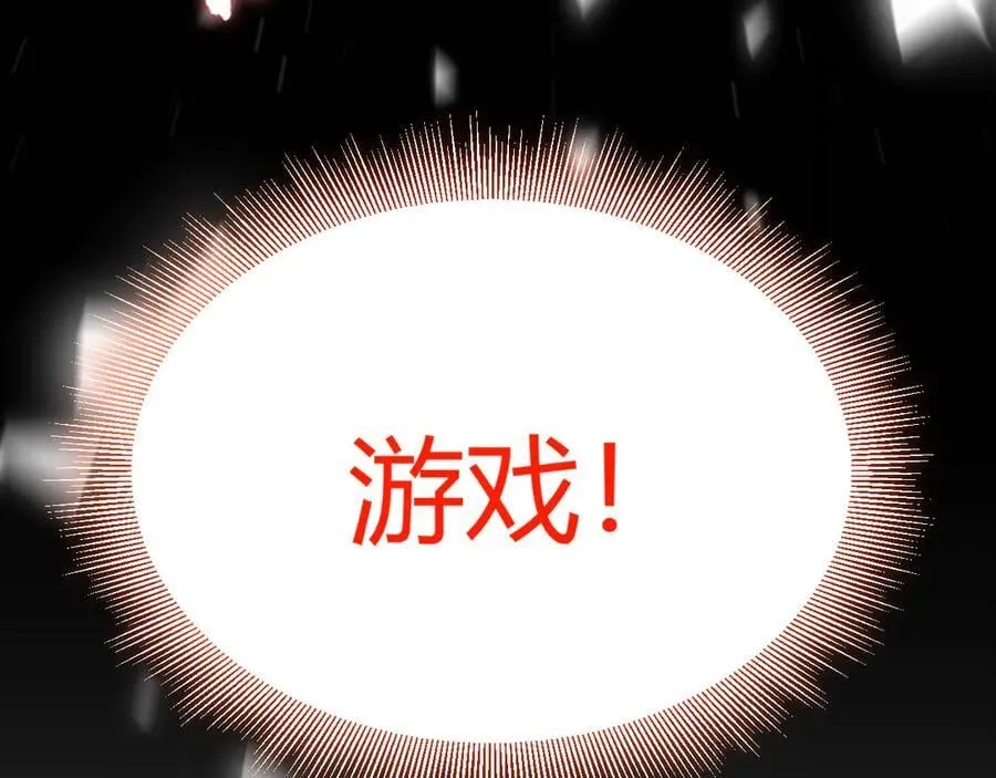 355 众志成城219