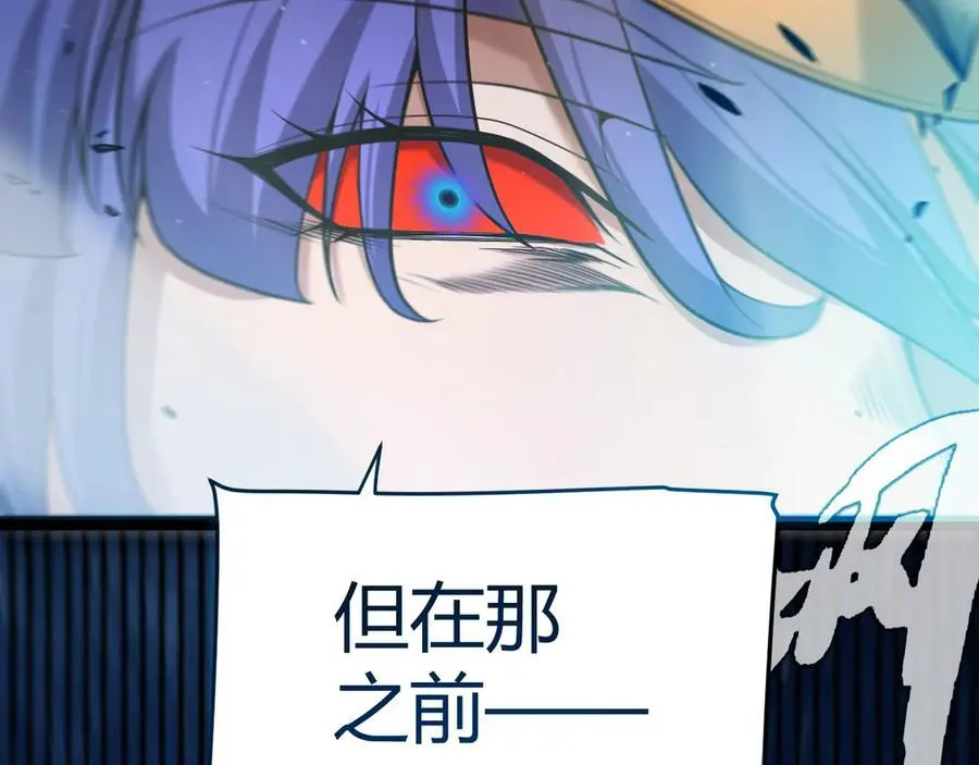 352 终局的剧本167