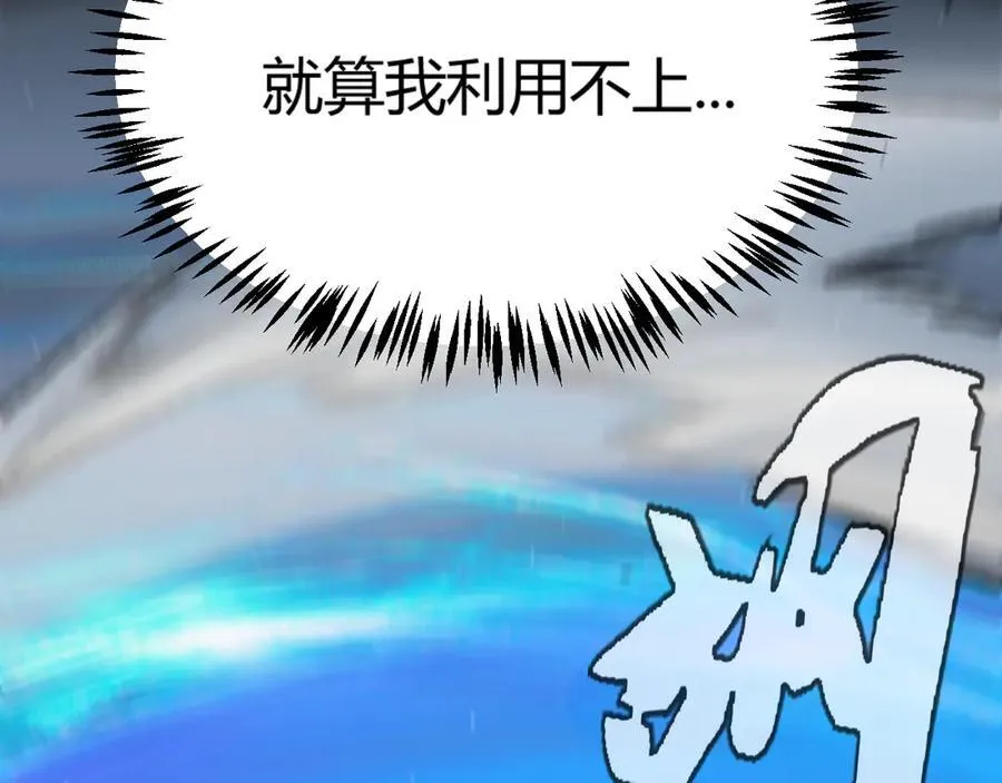 350 回到身边155