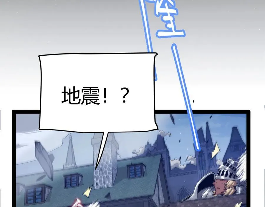 356 成为你的墓地182