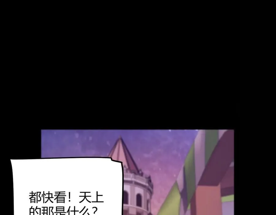349 来自被毁灭的平行世界9