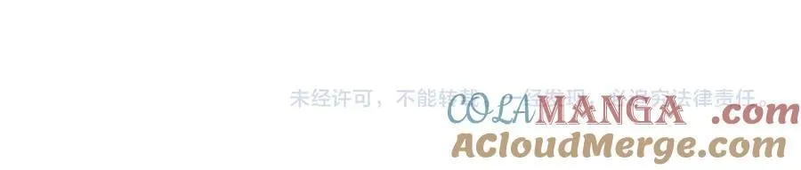 347 另一个世界的你176